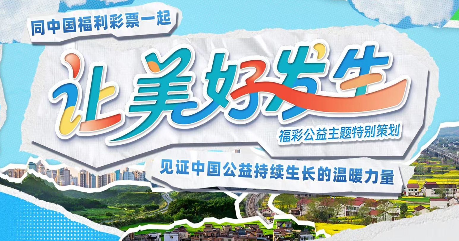 解读168开奖官网开奖查询网-168体彩查询幸运飞开艇开奖结果-实时官方直播号码记录