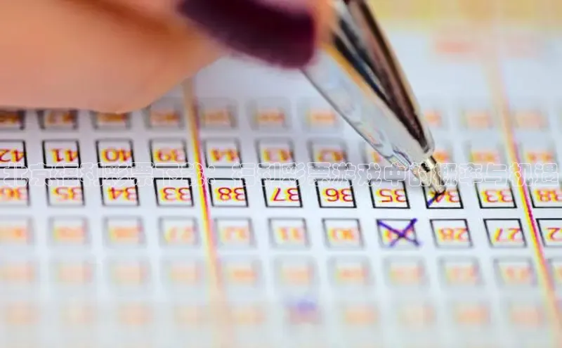 168全国开奖官网查询