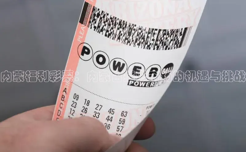 168开奖官方开奖网站