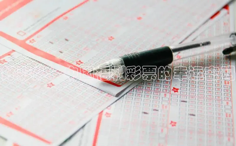 168开奖网